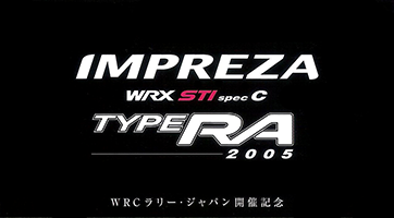 2005N9s CvbTWRX STI XybNC ^CvRA2005 J^O